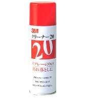 3M�����꡼�ʡ�20�����ץ졼�Τ�α�����Ȥ�