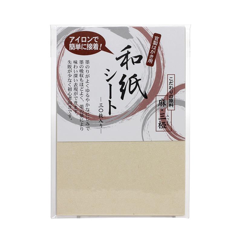 ���������ñ���塡�����Ϥ����� �»楷���� �㡦����30����