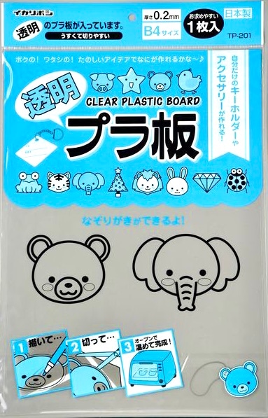 ѡꥢץġB40.2ߥǮäƤ¤