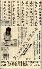 �ϱ�Ʋ���̼㿴�� �̷��ѻ桡20������