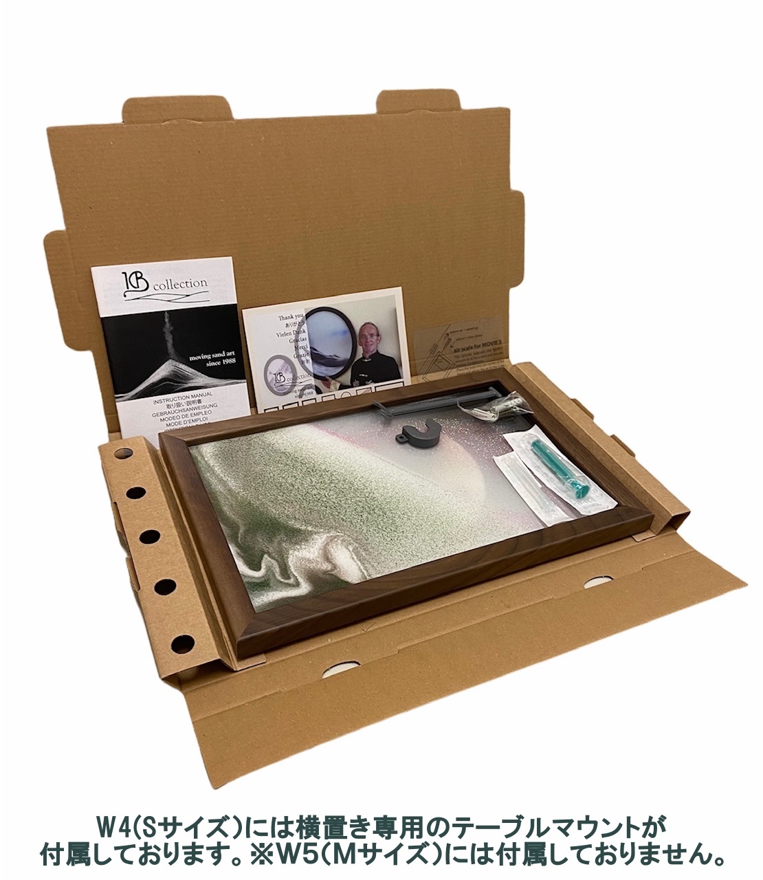 サンドピクチャー公式サイト Sand Picture Gallery Japan サンドピクチャー日本総代理店日成貿易株式会社