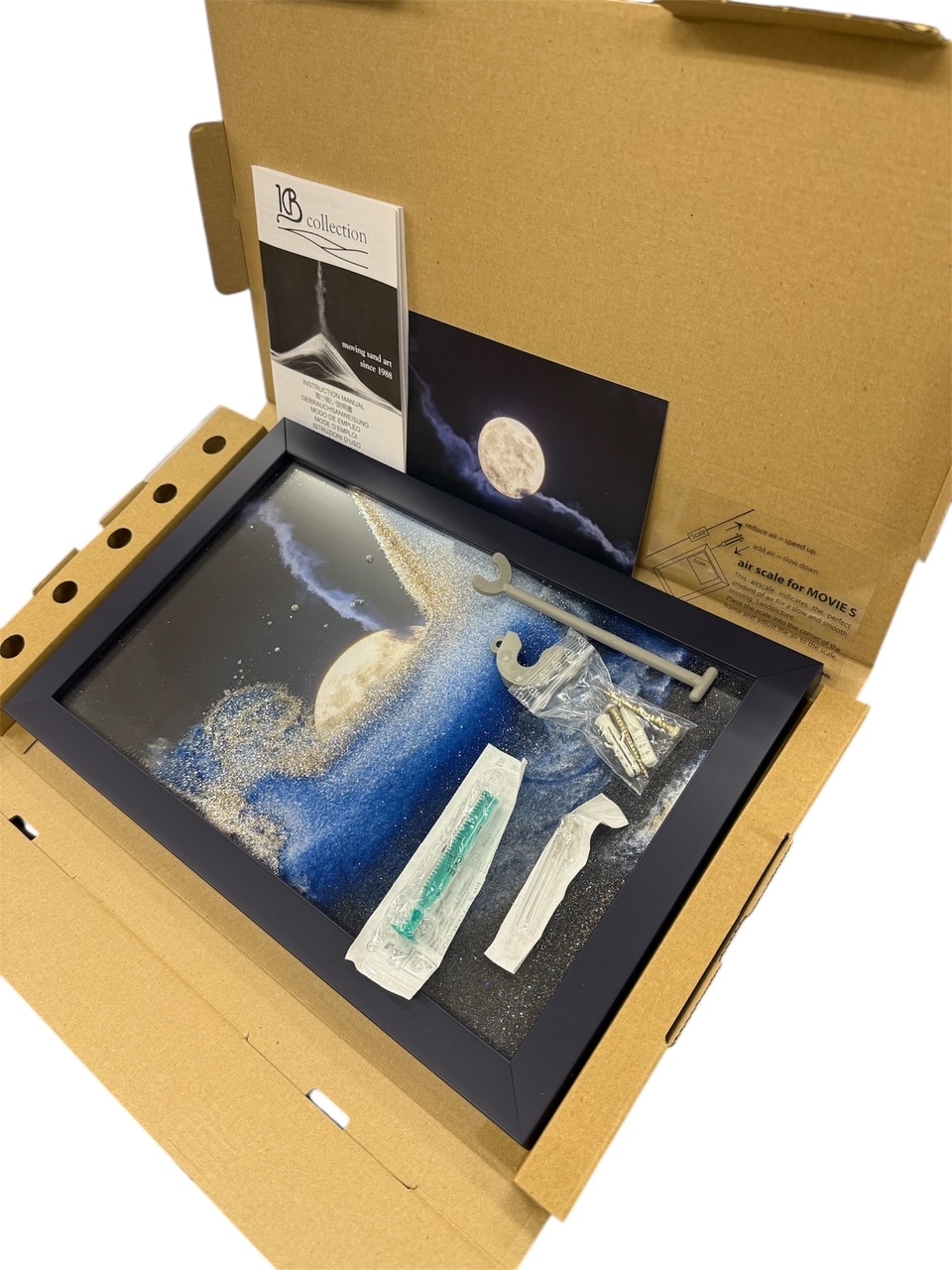 KB collection サンドピクチャー -天の川- by KAGAYA サンドピクチャー公式サイト Sand Picture Gallery Japan サンド