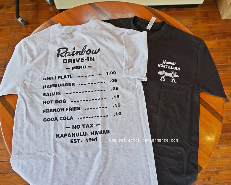 ハワイ Rainbow Drive-In 