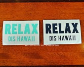 �ϥ磻 RELAX DIS HAWAII ���ƥå���