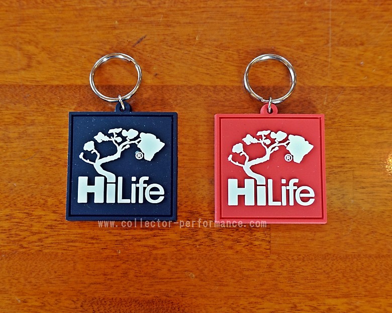 ハワイ HiLife/ハイライフ ロゴ キーリング/キーホルダー | US