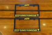 Keep Hawaii Hawaiianϥ磻 饤󥹥ץ졼ȥե졼 ʥСե졼