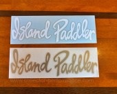 �ϥ磻 Island Paddler/�������ɥѥɥ顼 ������ץ� ���� ���ƥå���