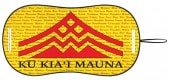 �ϥ磻 Mauna Kea �ޥ��ʥ��� ���ݡ��� ���󥷥�����