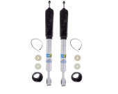 (�����б�) 08-����������BILSTEIN 5100 �ӥ륷�奿���� �ϥ��ȥ����㥹���֥� �ե���ȥ���å�