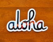 ϥ磻 ALOHA ARMY/ϥߡ aloha ܥ˥ ƥå
