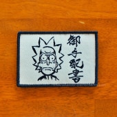 ��å� ����۽� �������� �ѥå�