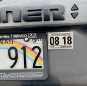 (�߸ˤ���)�ϥ磻 Hawaii ���󥹥ڥ�������� �֥饱�å�/���ơ� �����ɥ�����3