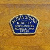 �ϥ磻 Aloha Exchange/�����ϥ����������� Goods��Stuffs����������ѥå�