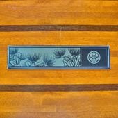 �ϥ磻 HIC ��ե� �Х�ѡ� ���ƥå������ǥ�����