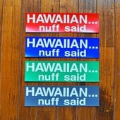 �ϥ磻 Hawaiian nuff said �Х�ѡ� ���ƥå������ǥ�����