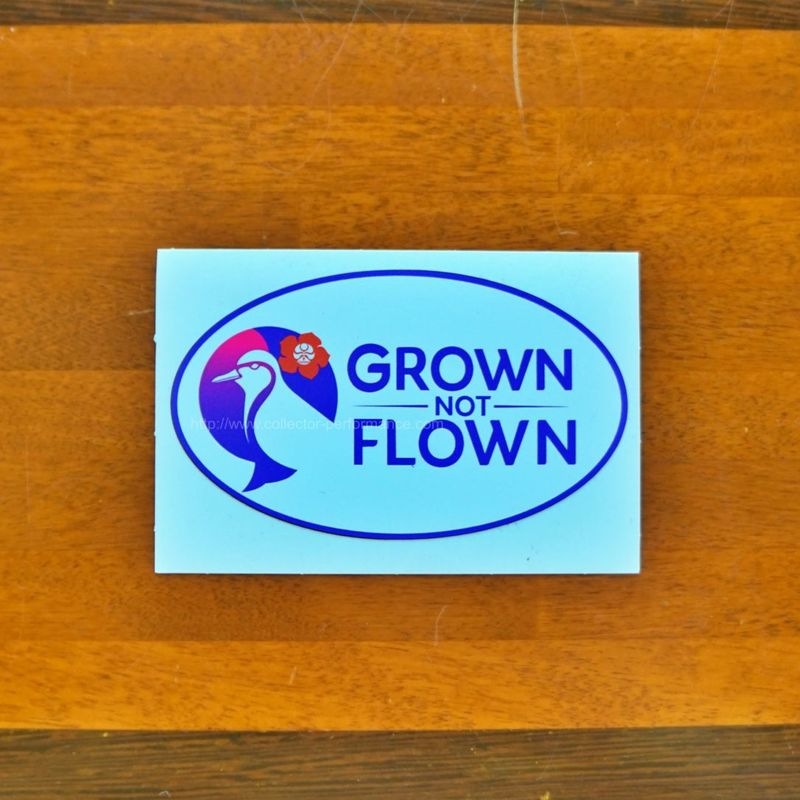 �ϥ磻 HIC GROWN NOT FLOWN ���ƥå���