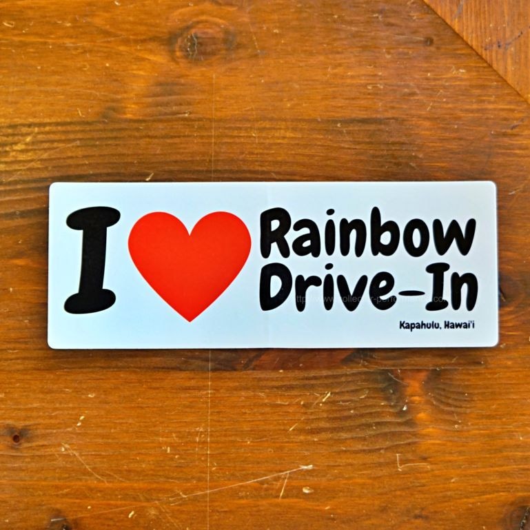 Rainbow Drive-In/�쥤��ܡ��ɥ饤�֥��� I LOVE Rainbow Drive-In 2 �Х�ѡ� ���ƥå���