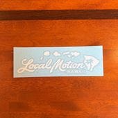 �ϥ磻 LOCAL MOTION/��������⡼����� ���饷�å��������� ���ƥå���