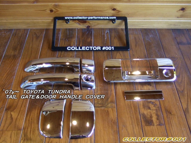 07-13 タンドラ クローム メッキ テールゲートドアハンドルカバー