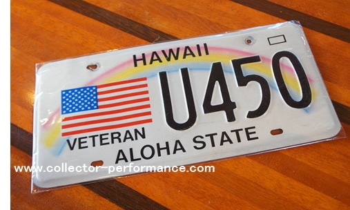 HAWAII ハワイ ナンバープレート 正規品 本物 VETERAN | US & Hawaii