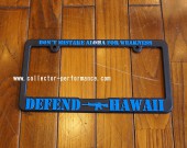 �ϥ磻 DEFEND HAWAII �饤���󥹥ץ졼�ȥե졼�� �ʥ�С��ե졼��