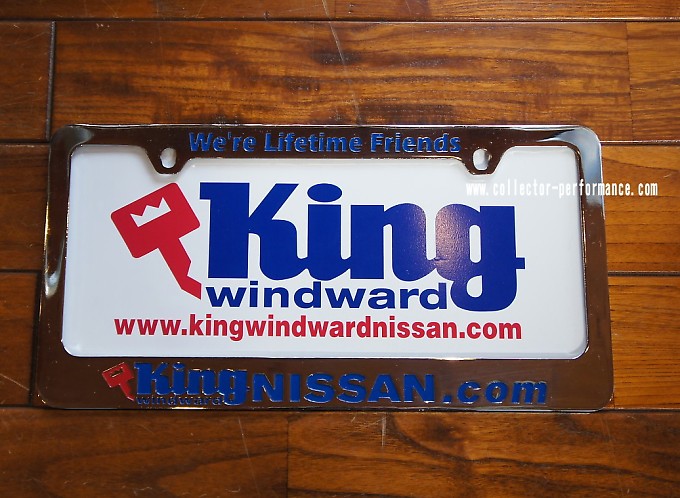 �ϥ磻 KING NISSAN �饤���󥹥ץ졼�ȥե졼��