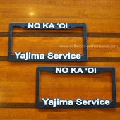 �ϥ磻 Yajima Service �饤���󥹥ץ졼��/�ʥ�С��ե졼��