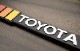(�߸ˤ���)TOYOTA �ȥ西 ��ȥ� �饤���󥹥ץ졼�ȥե졼�ࡡ�ʥ�С��ե졼��