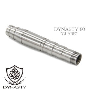 タングステン80%～