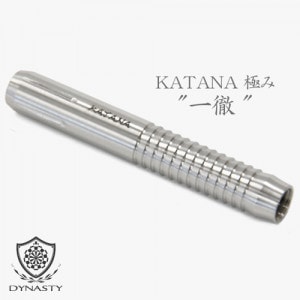 タングステン80%～