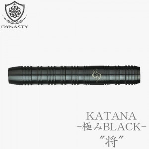 タングステン80%～