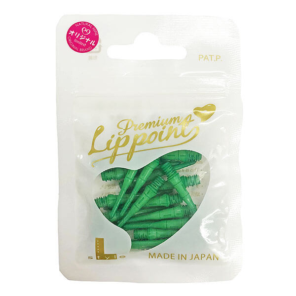 ナチュラルナイン プレミアムリップポイント フォレストグリーン