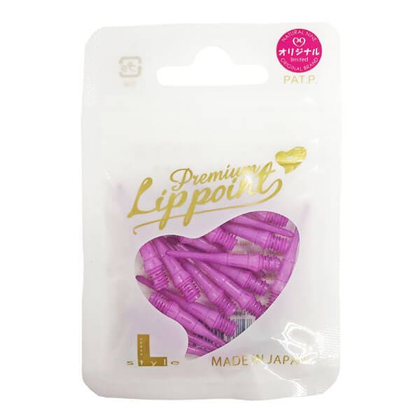 【お値下げ！即購入可/新品未使用】ダーツチップ（リップポイント） お値下げ！即購入可/新品未使用】ダーツチップ（リップポイント