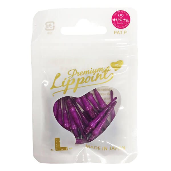 ナチュラルナイン プレミアムリップポイント アジアンパープル ダーツ