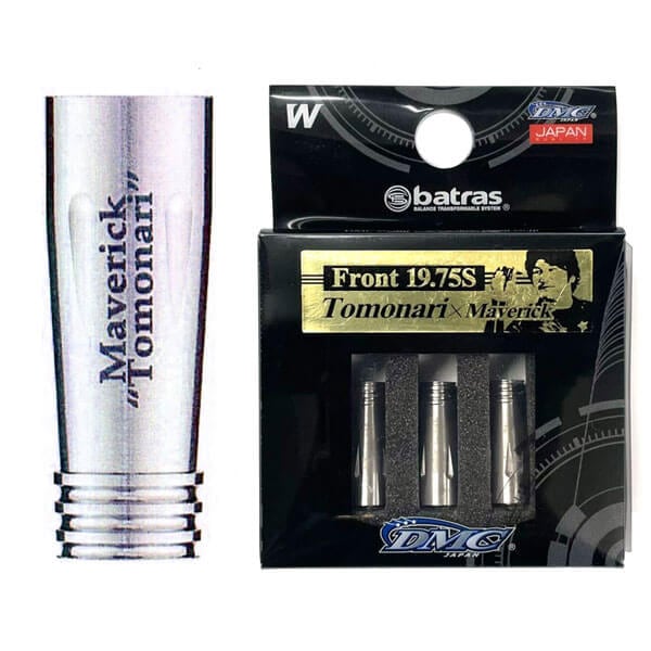 DMC batras Maverick ダーツ バレル No5 バトラス マーベリッ