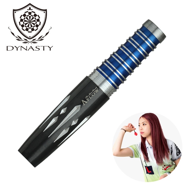 ダイナスティー RHEA レイヤー 2BA18.5g Kim Areum選手 ダーツ バレル