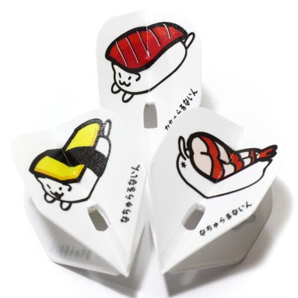 ナチュラルナイン】えびトロたまGo ホワイト シェイプ ダーツ フライト