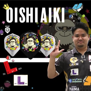 L-style 륹 ver.1 EZ  ߥå  ե饤