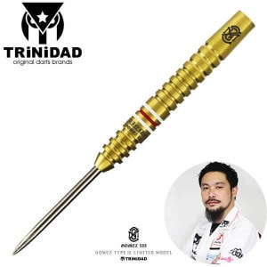 【トリニダード】Gomez Type12 Limited ゴメス12 リミテッド スティール22.8g 山田勇樹選手 ハードダーツ バレル|TRiNiDAD(トリニダード)|ハードダーツ