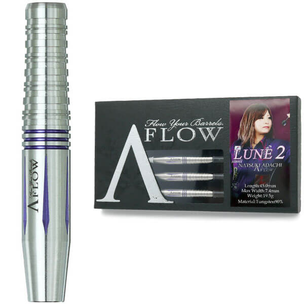 ダイナスティー】LUNE2 リュンヌ2 2BA19.5g 足立菜月選手 ダーツ バレル