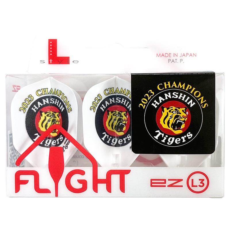 阪神タイガース】優勝記念エルフライト EZシェイプ ホワイト ダーツ