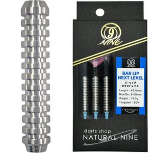 【ナチュラルナイン】Bar Lip Next Level バーリップネクストレベル 2BA18.5g ダーツ バレル|ナチュラルナイン|ソフトダーツ