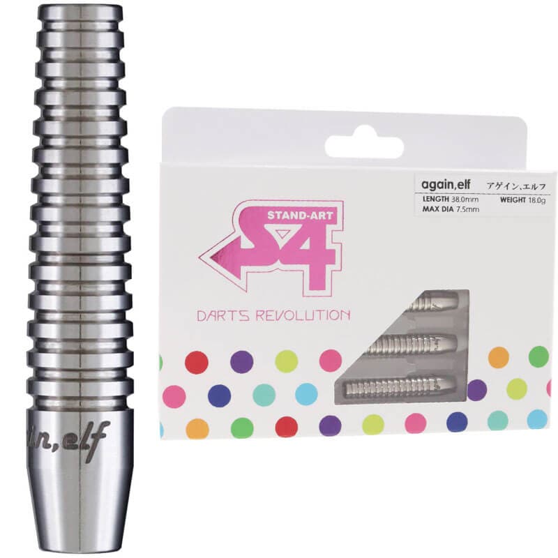 S4】アゲイン エルフ 2BA18g ダーツ バレル