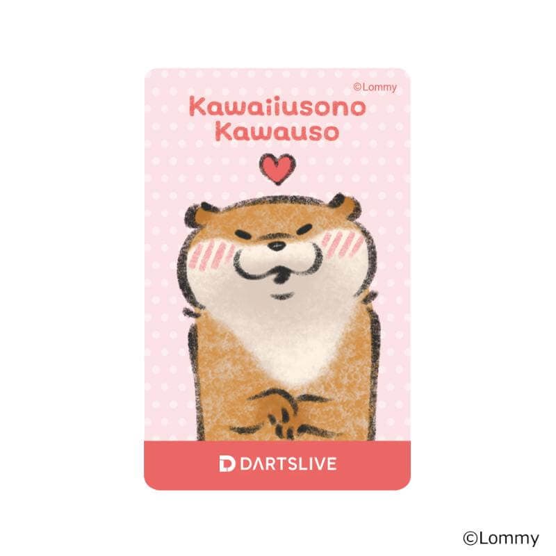新品・未使用・非売品】ダーツライブカード あつめてハニー