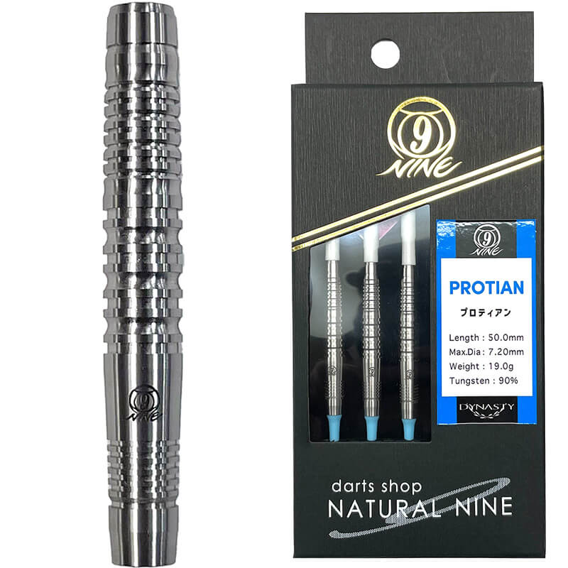 ナチュラルナイン Protian プロティアン 2BA19.0g ダーツ バレル