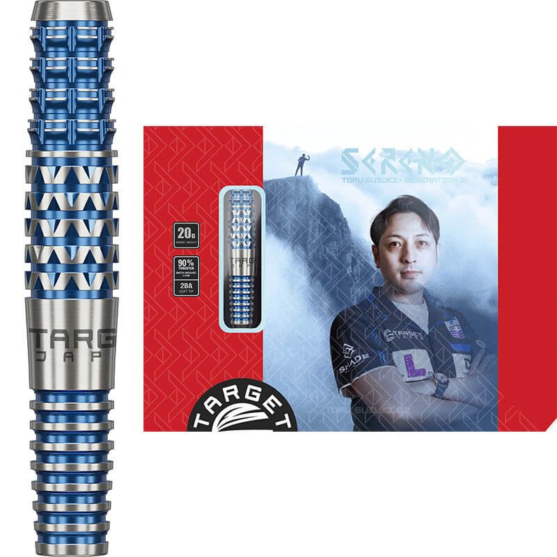 ターゲット セレーノ G1 19.5g タングステン95% 鈴木徹選手