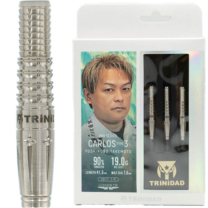 美品!激レア!TRiNiDAD Carlos 竹本吉伸モデル! トリニダード】Carlos3 カルロス3 2BA19g 竹本吉伸選手 ダーツ
