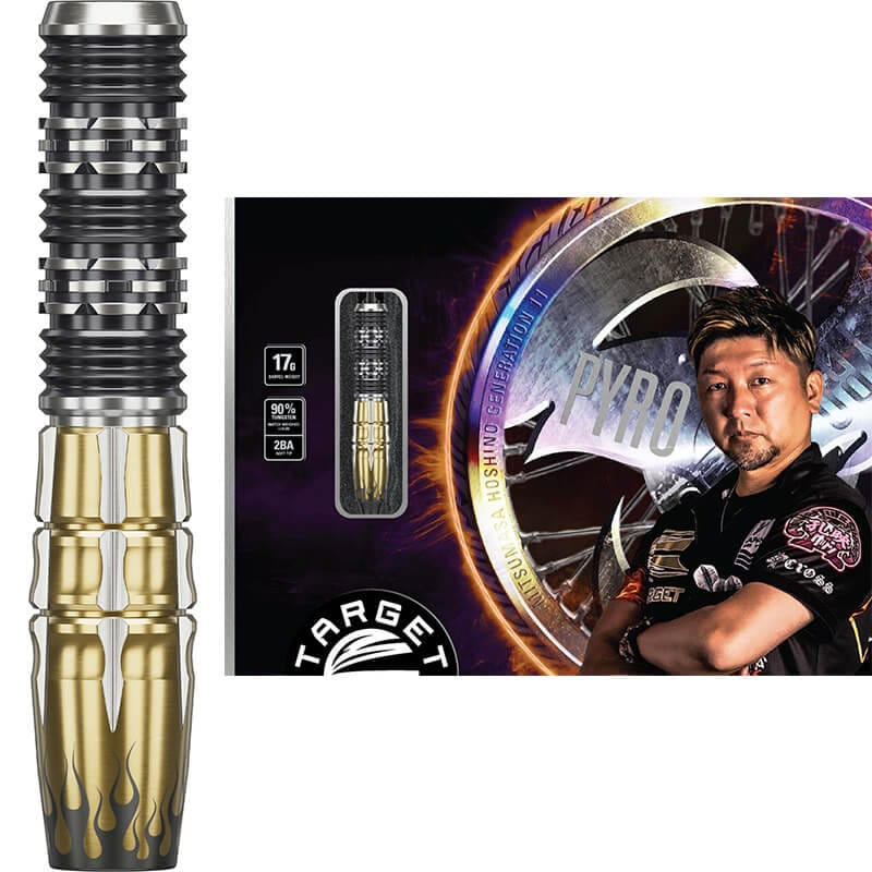 ターゲット】PYRO G11 パイロ11 2BA17g 星野光正選手 ダーツ バレル