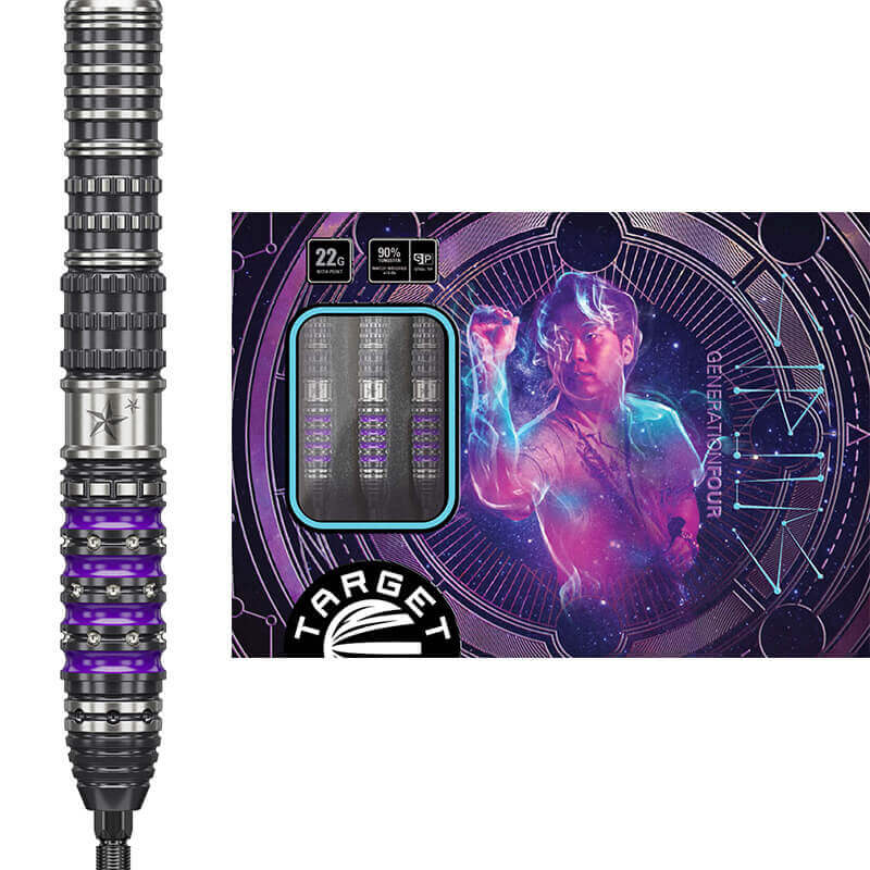 シリウスG4 ターゲット】SIRIUS G4 シリウス4 スイスポイント スティール22g 林