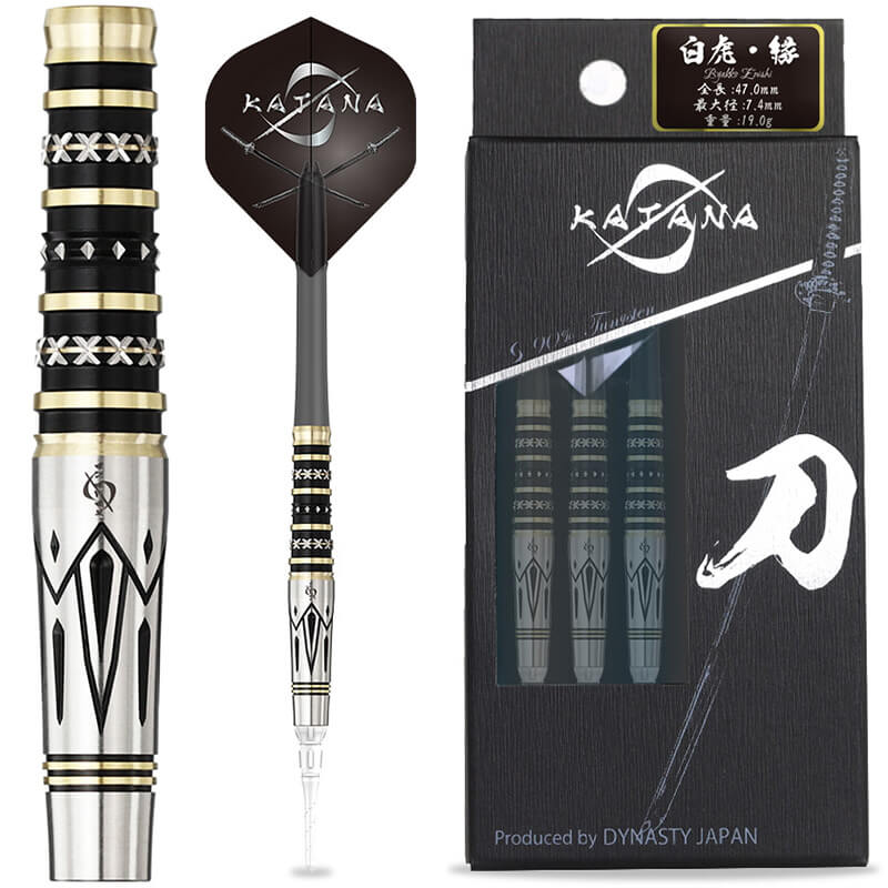 希少 激レア エラー品 ダーツ エルスタイル カスタム 誤植 貴重